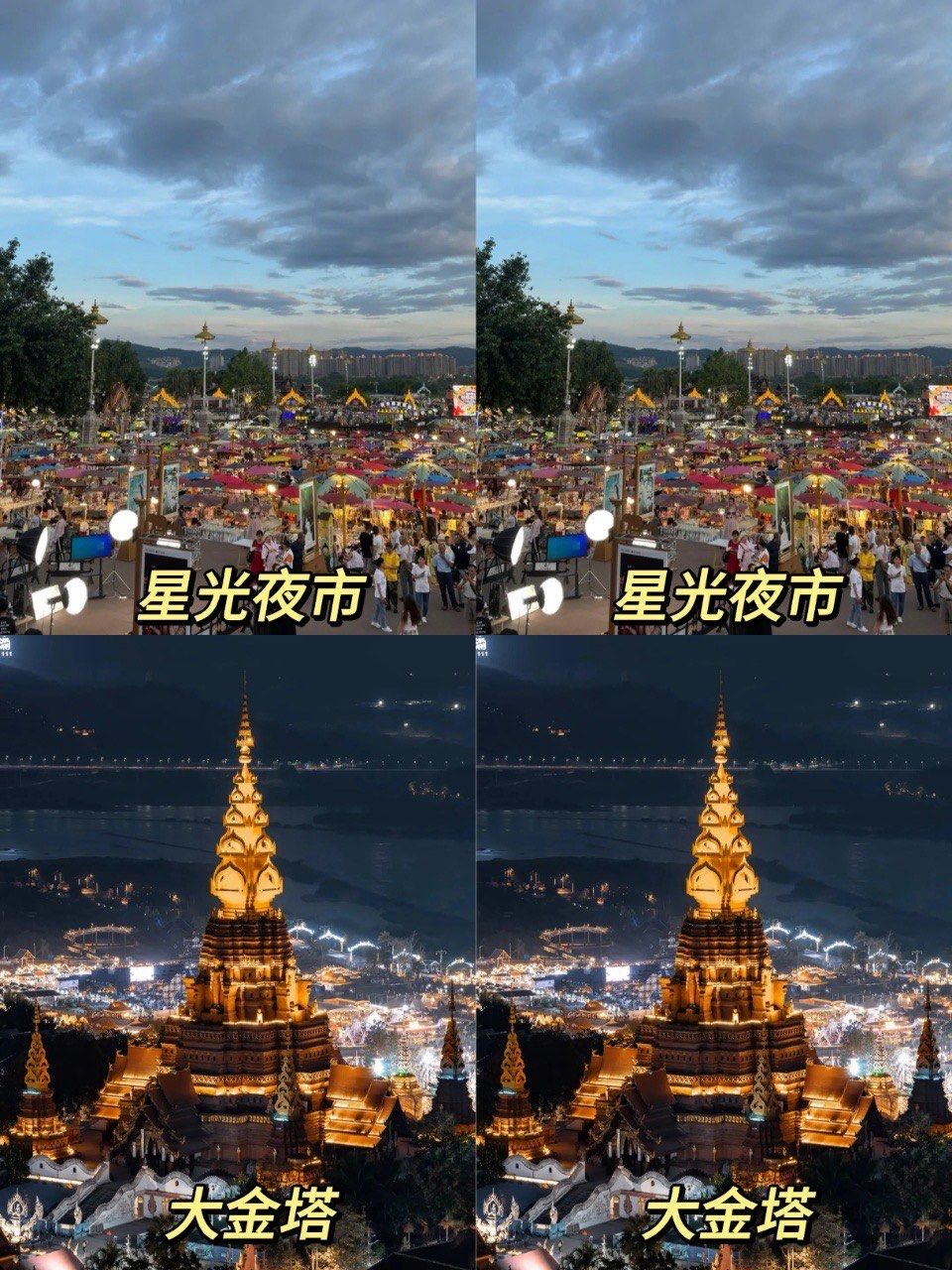 西双版纳旅游攻略自由行三天.西双版纳旅游攻略及花费?-第3张图片