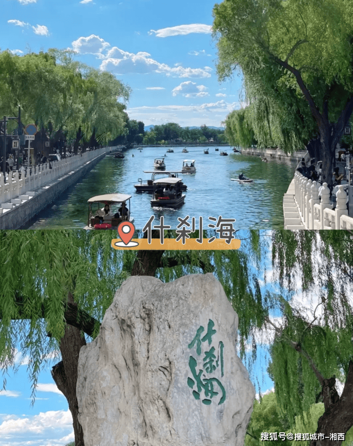 去北京旅游怎么找当地导游/去北京旅游找个导游多少钱-第1张图片