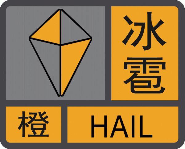 黄梅天气(黄梅天气预报)-第2张图片