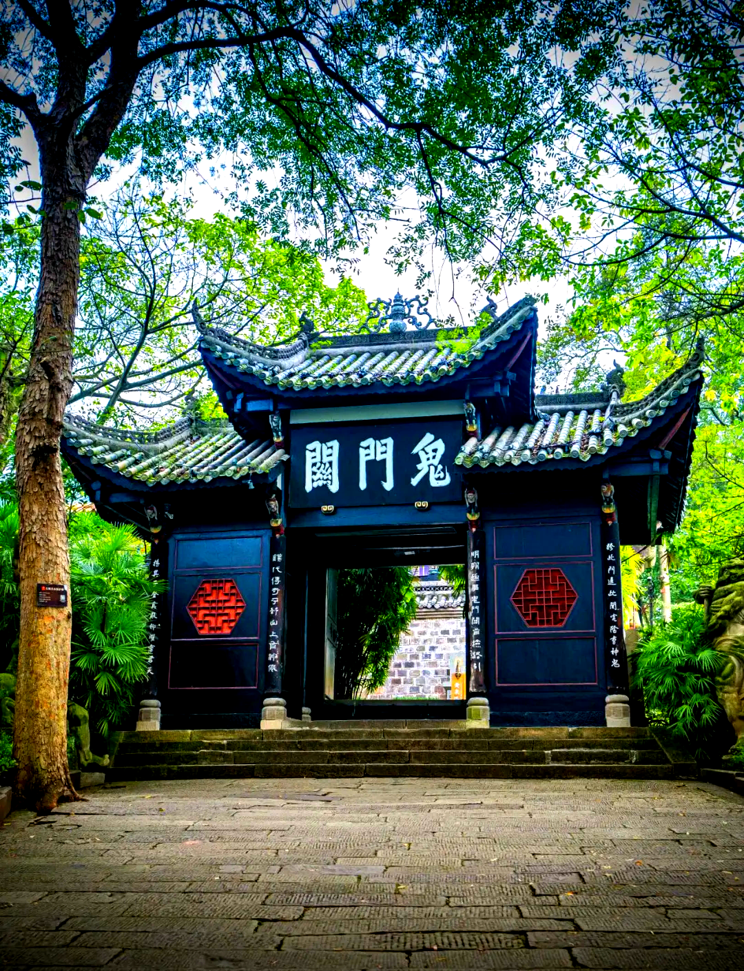 【三峡游轮旅游价格及行程,三峡游轮价格及发船时间】-第2张图片