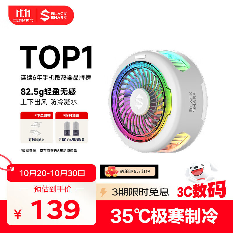 2014散热器十大品牌(散热器品牌型号)-第2张图片