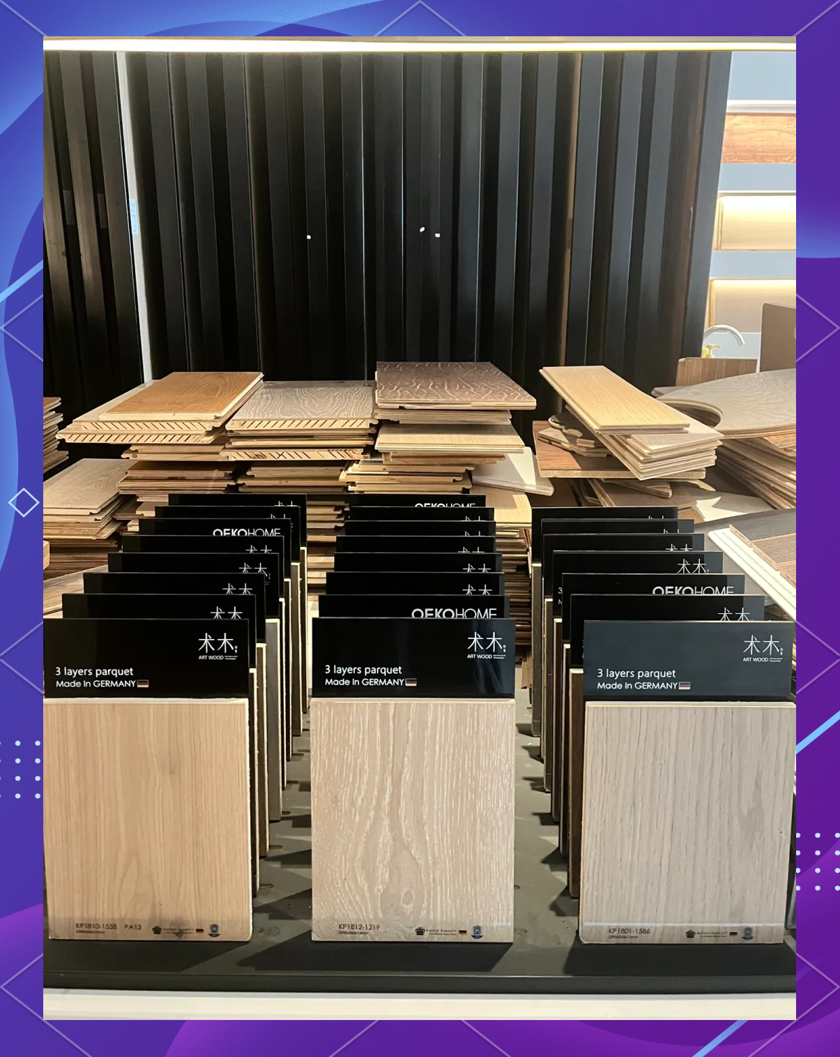 【家装木地板十大品牌,家装木地板哪个品牌好】-第2张图片