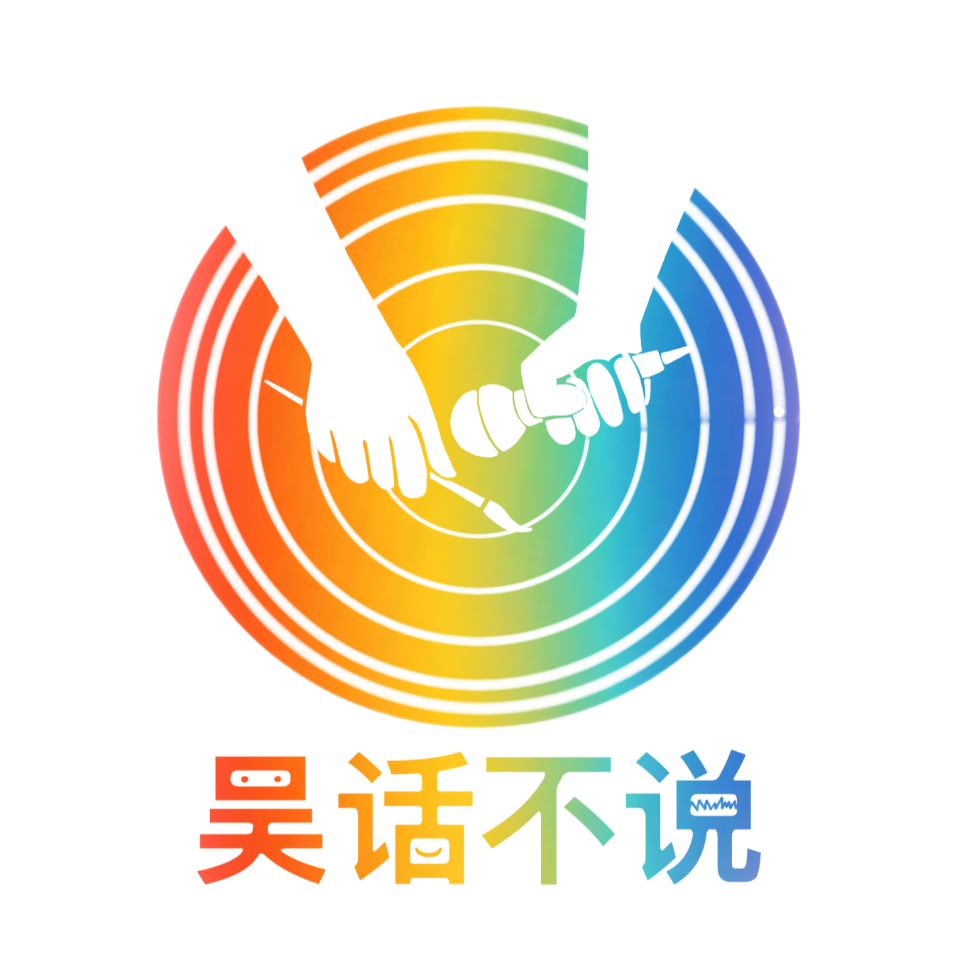 喜马拉雅排行榜/喜马拉雅排行榜推荐排行-第2张图片