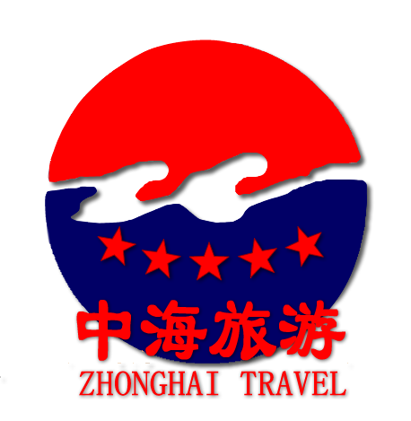 深圳国旅旅行社.深圳国旅旅行社深圳旅游公司？-第2张图片