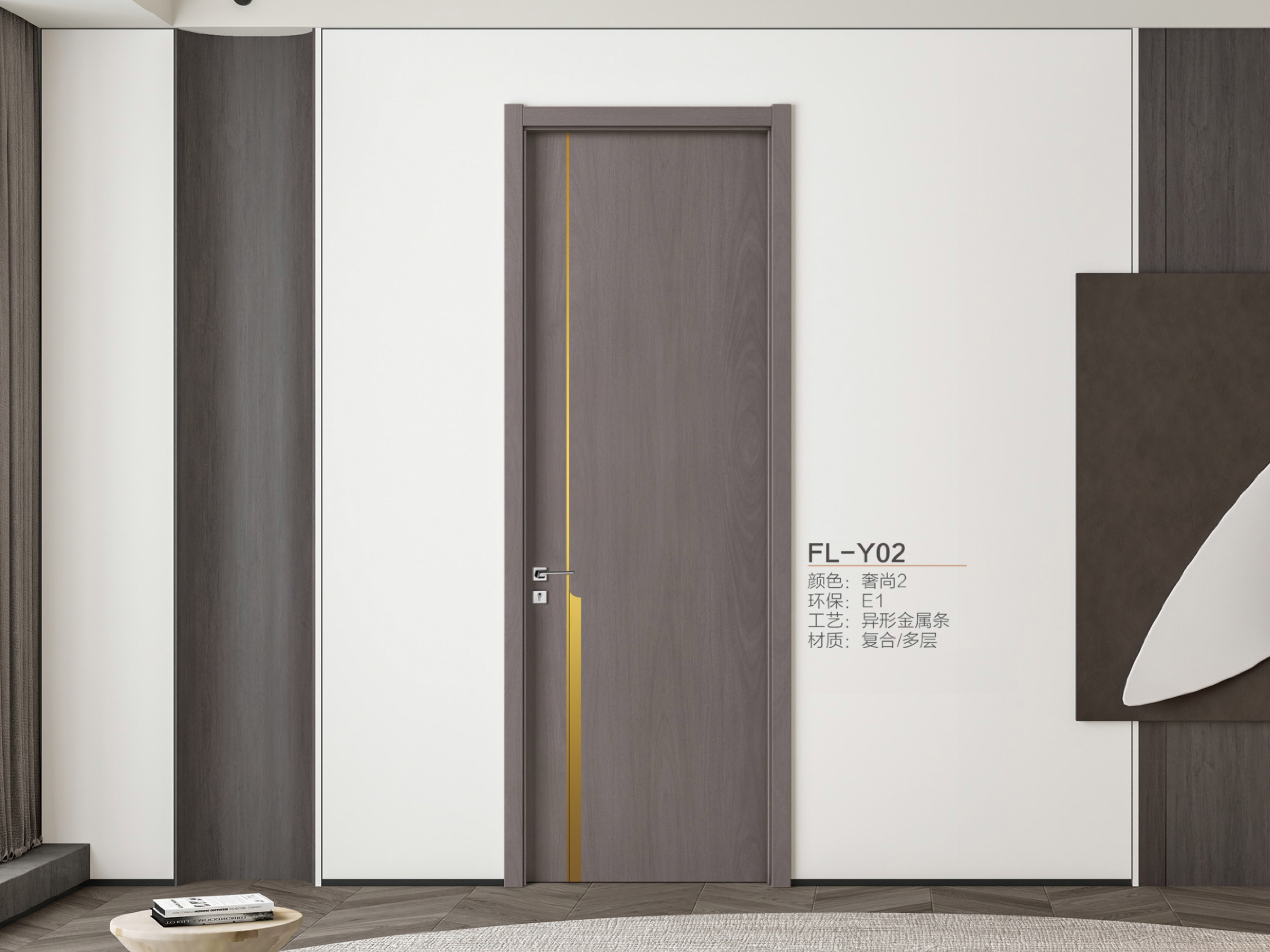 【十大品牌门框木材,木门门框什么材质】-第2张图片
