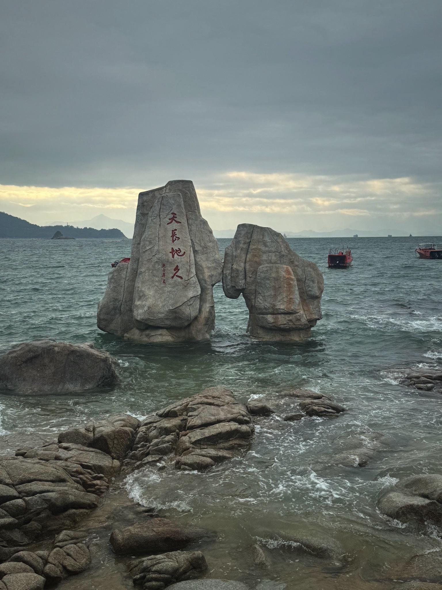 深圳海边旅游景点排行/深圳海边旅游景区-第3张图片