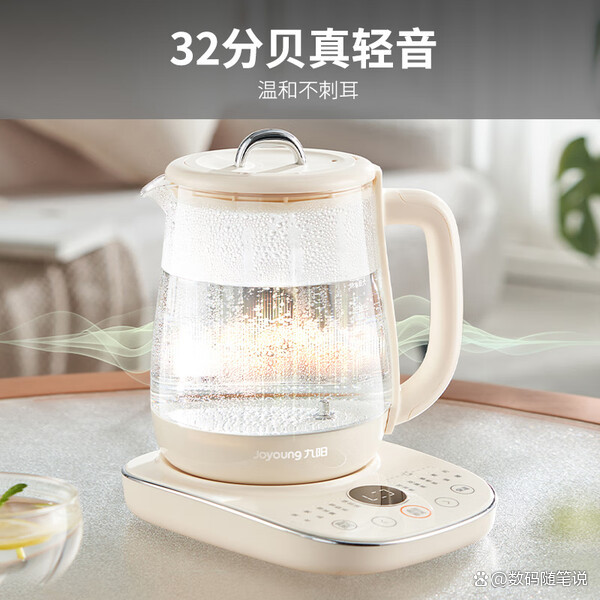 养生壶十大品牌.养生壶十大品牌高端大气?-第2张图片