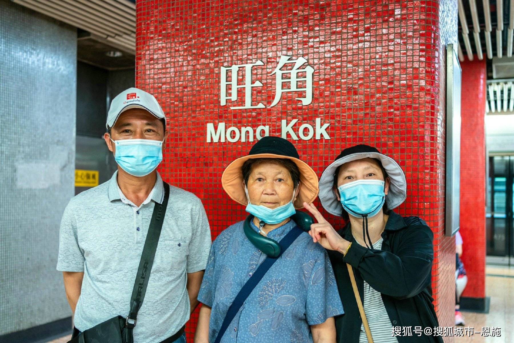 【香港澳门五日游多少钱,香港澳门旅游团报价6日5晚】-第2张图片