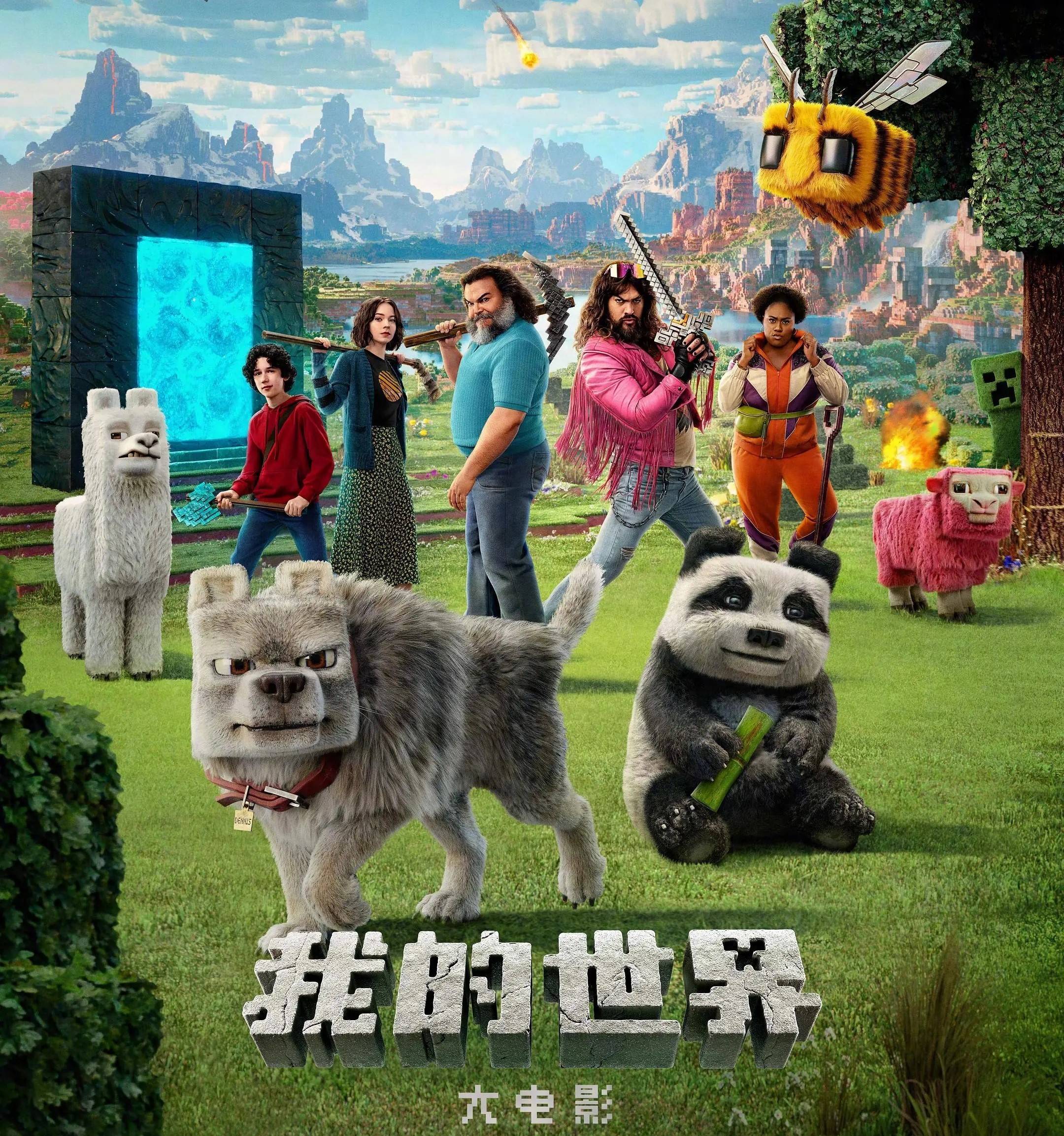 世界电影排行榜.世界电影排行榜最新?-第3张图片