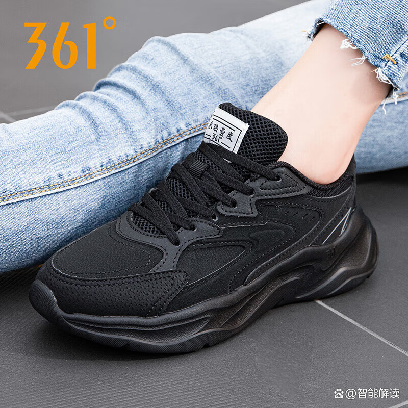妈妈鞋十大品牌/性价比高的妈妈鞋-第2张图片