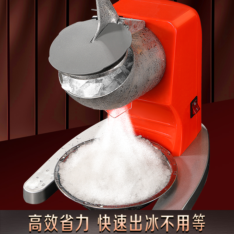 冰具十大品牌.冰具十大品牌排名?-第3张图片