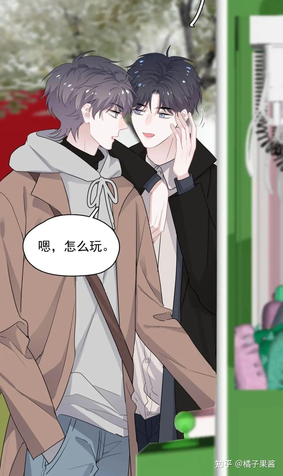 同志小说排行榜.同志小说排行榜在线阅读?-第2张图片