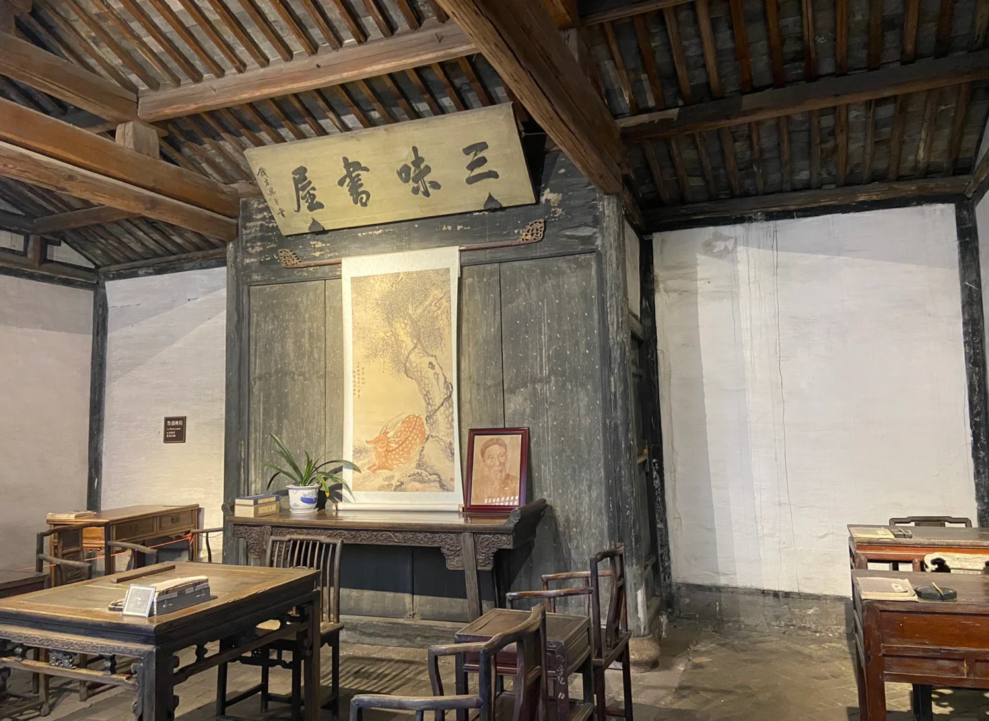 绍兴旅游景点攻略(绍兴旅游景点攻略 自驾游)-第3张图片