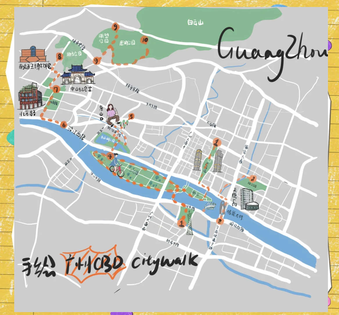 广州一日游经典路线(广州一日游经典路线推荐)-第3张图片