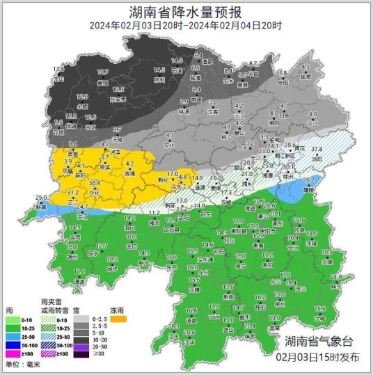 【张家界天气预报,张家界天气预报15天准确】-第3张图片