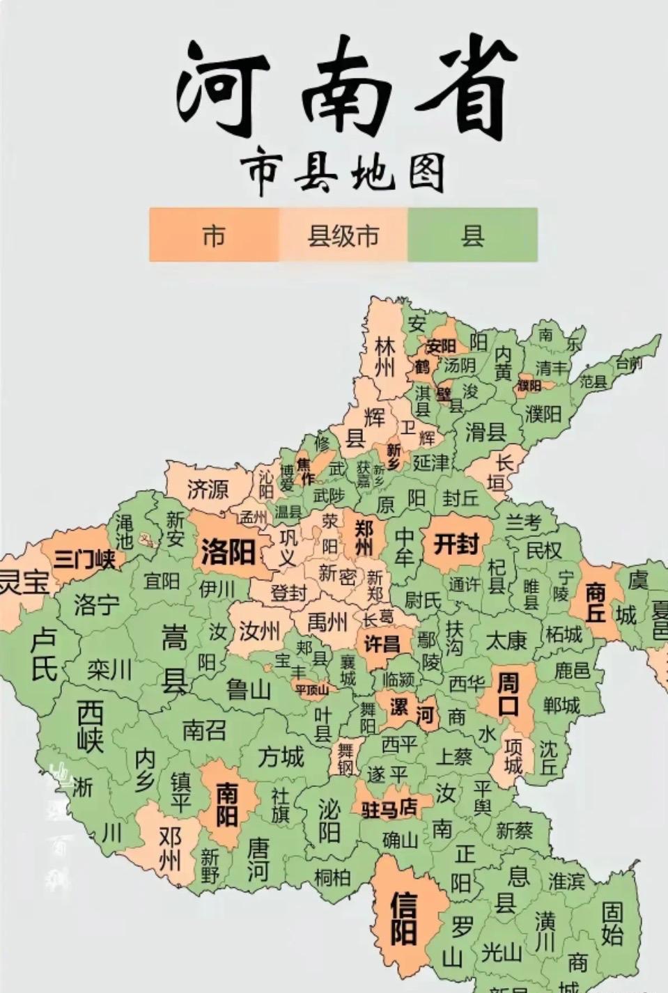 河南省旅游地图高清全图.河南省旅游地图高清全图可放大洛阳到郑州?-第1张图片