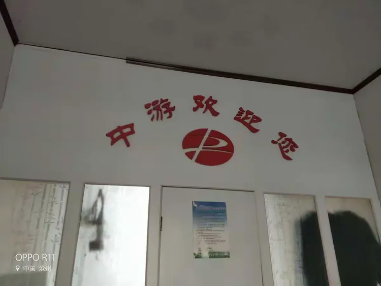 天津旅行社一日游报价.天津旅行社一日游报价多少？-第3张图片