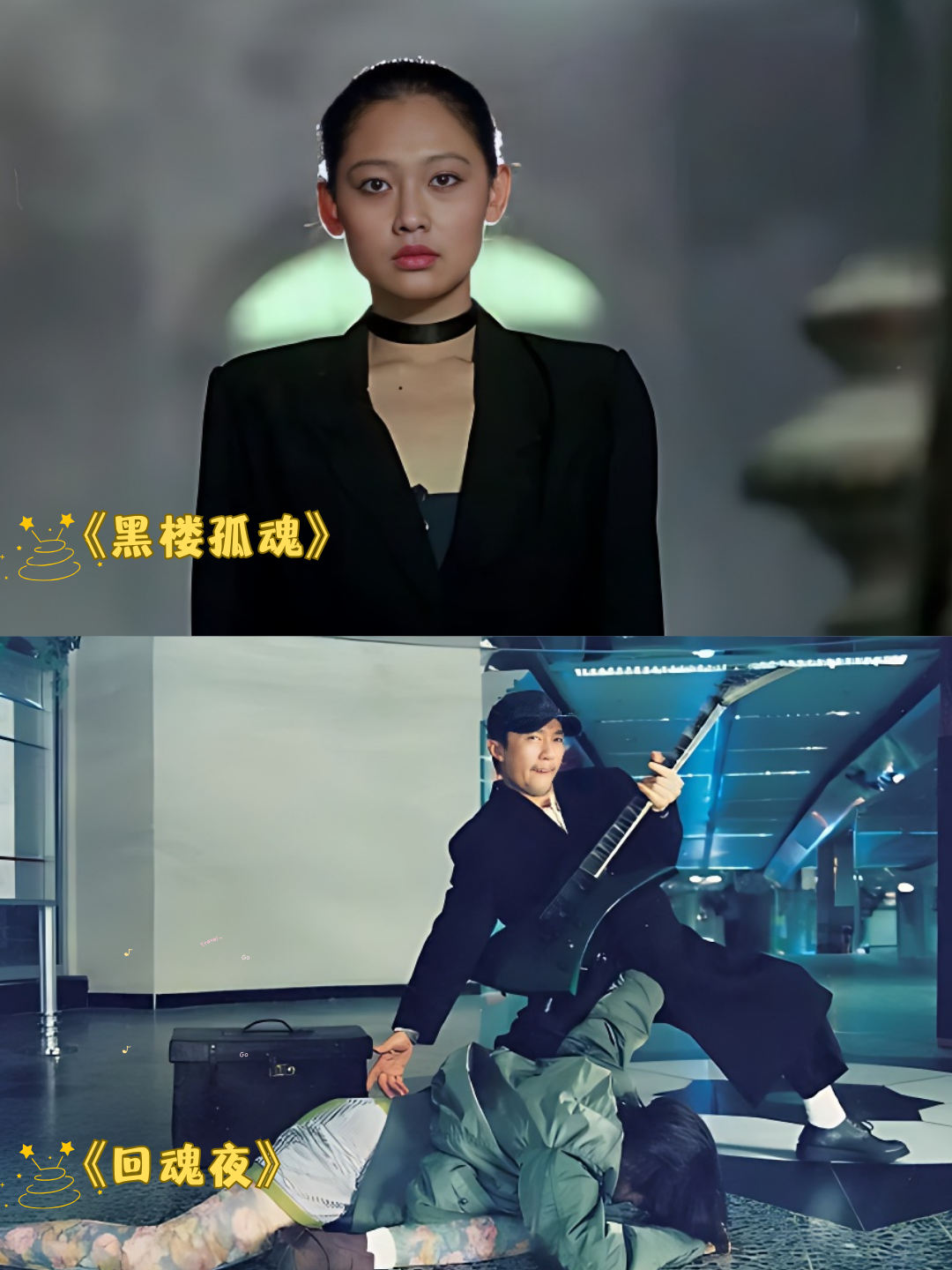 豆瓣电影恐怖片排名/豆瓣电影 恐怖片-第2张图片