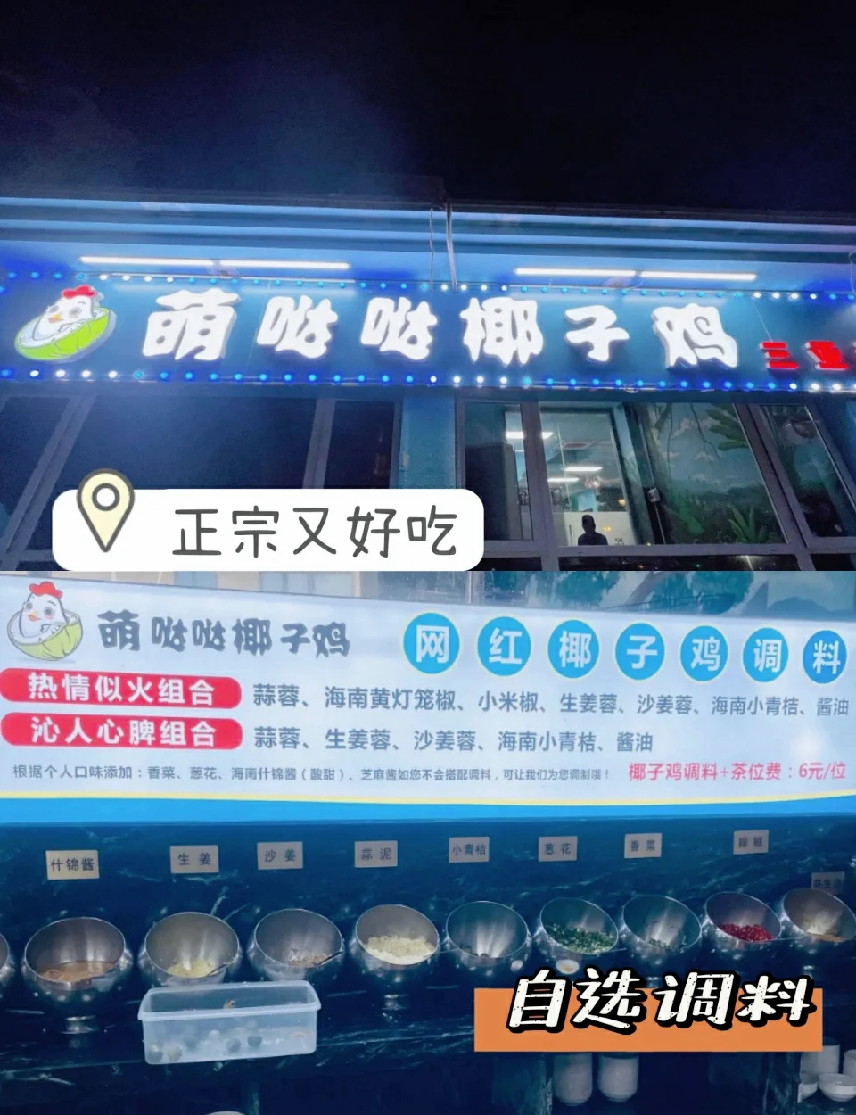 三亚旅游网官网.三亚旅游百度百科?-第2张图片