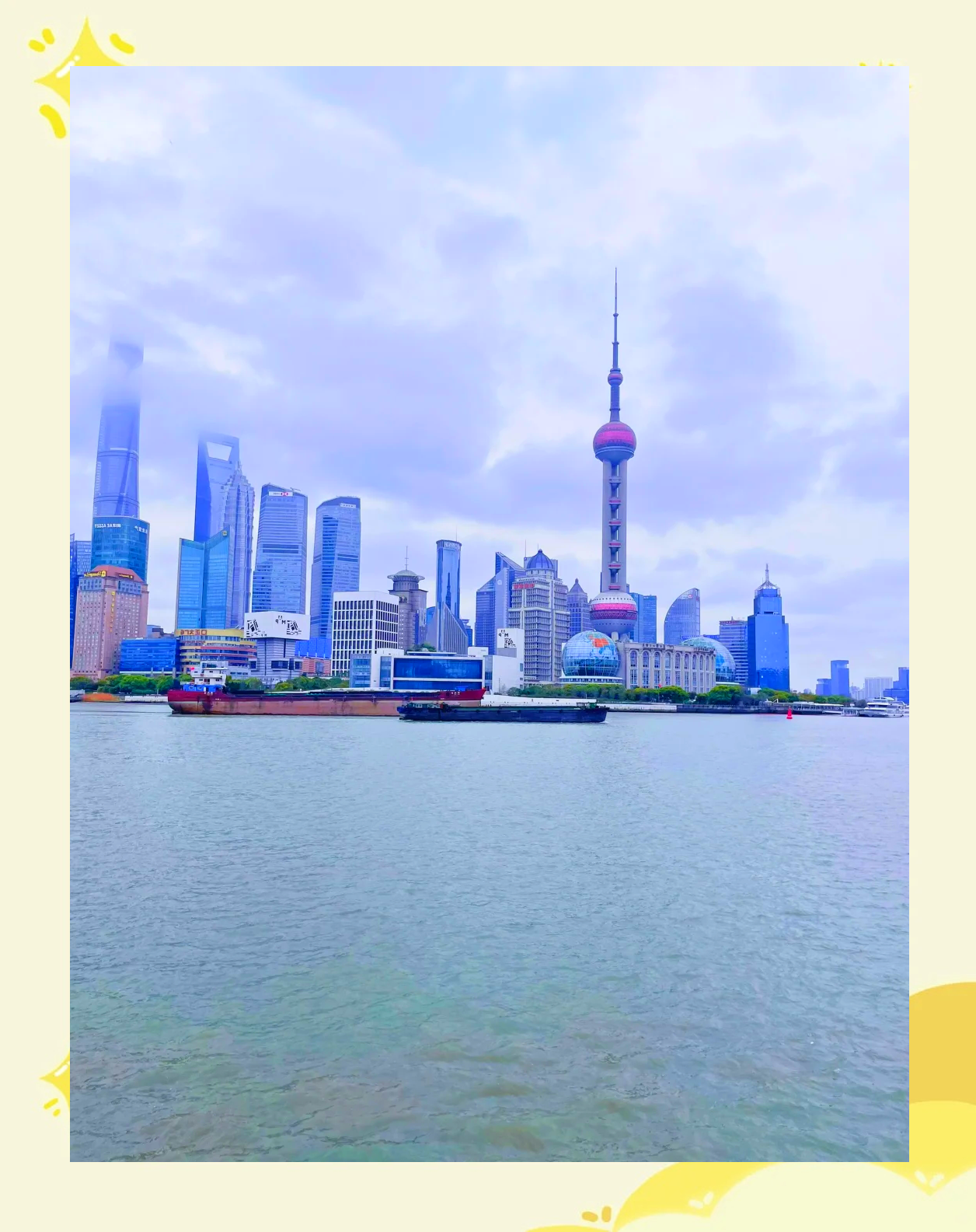 上海可以玩的地方推荐.上海必去的十大景点？-第1张图片