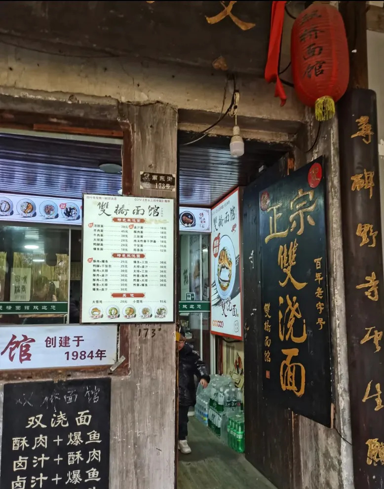 【南浔古镇门票多少钱,南浔古镇门票多少钱老人卡有优惠吗】-第2张图片