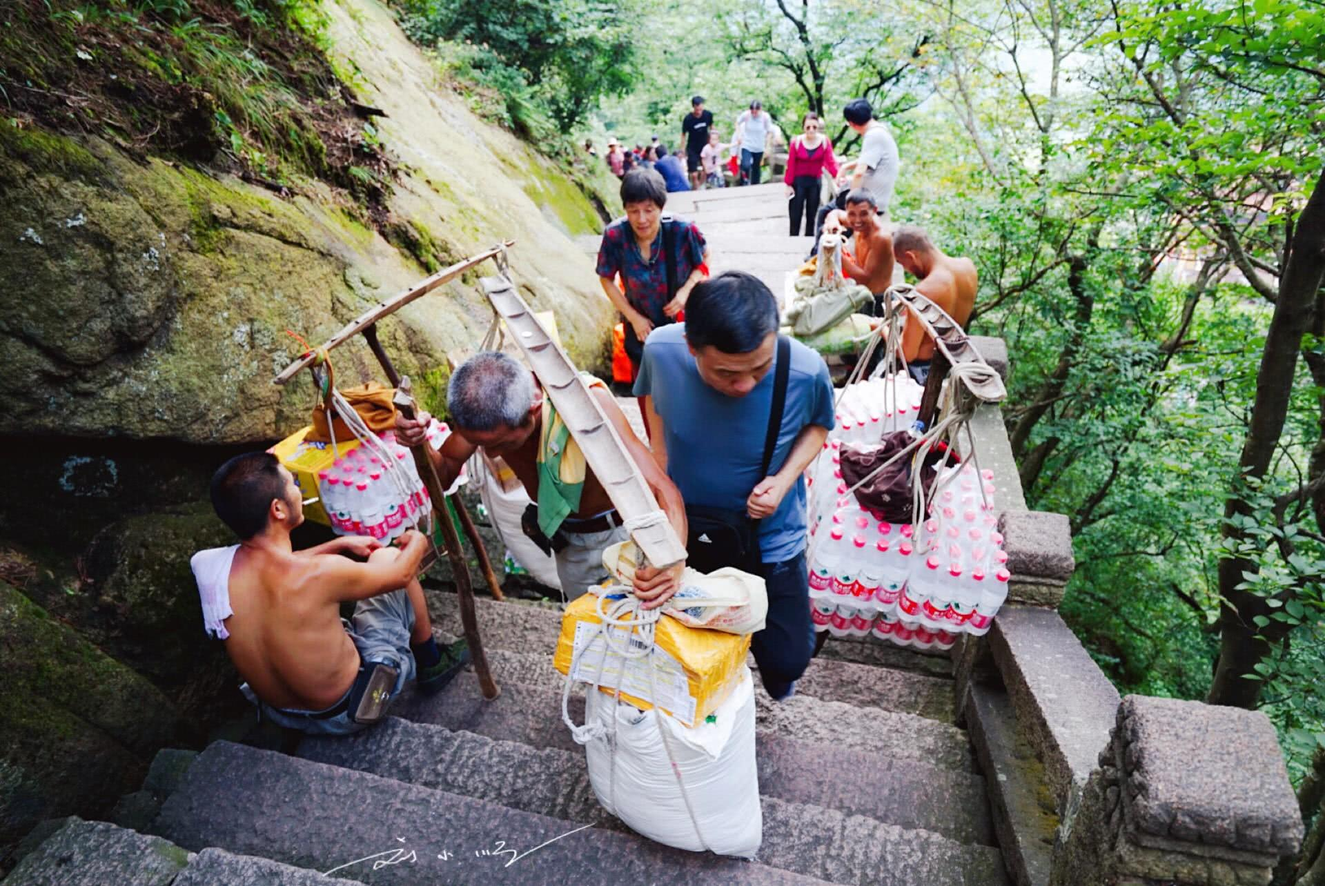 【安徽省旅游景点大全,安徽省旅游攻略景点必去】-第3张图片