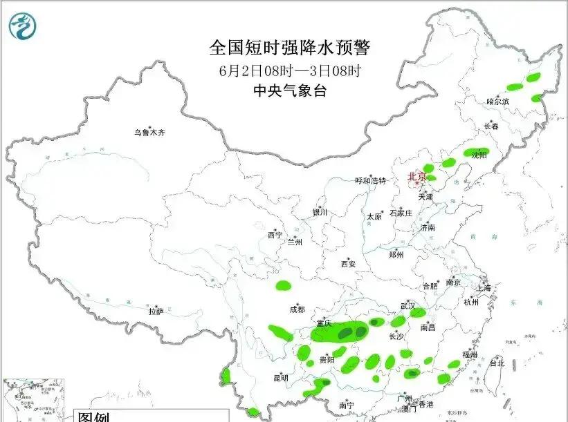 河南大范围降雨最新消息/河南将迎大范围强降雨-第1张图片