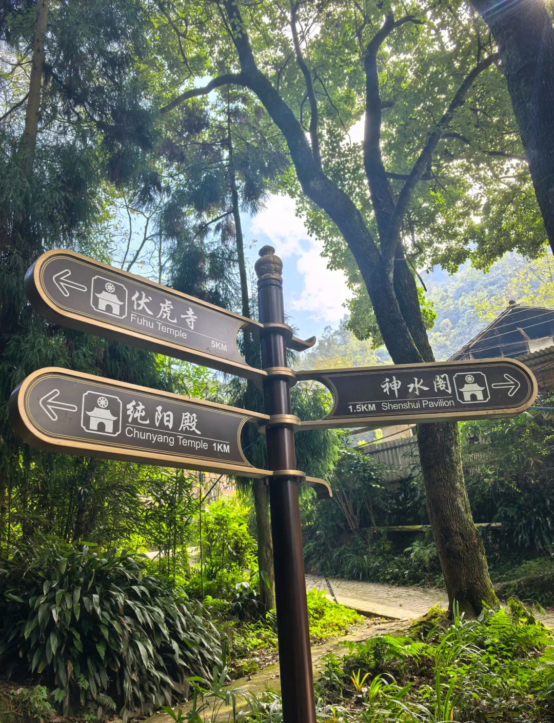 峨眉山自驾游山旅游攻略.峨眉山自驾游山旅游攻略最新?-第2张图片