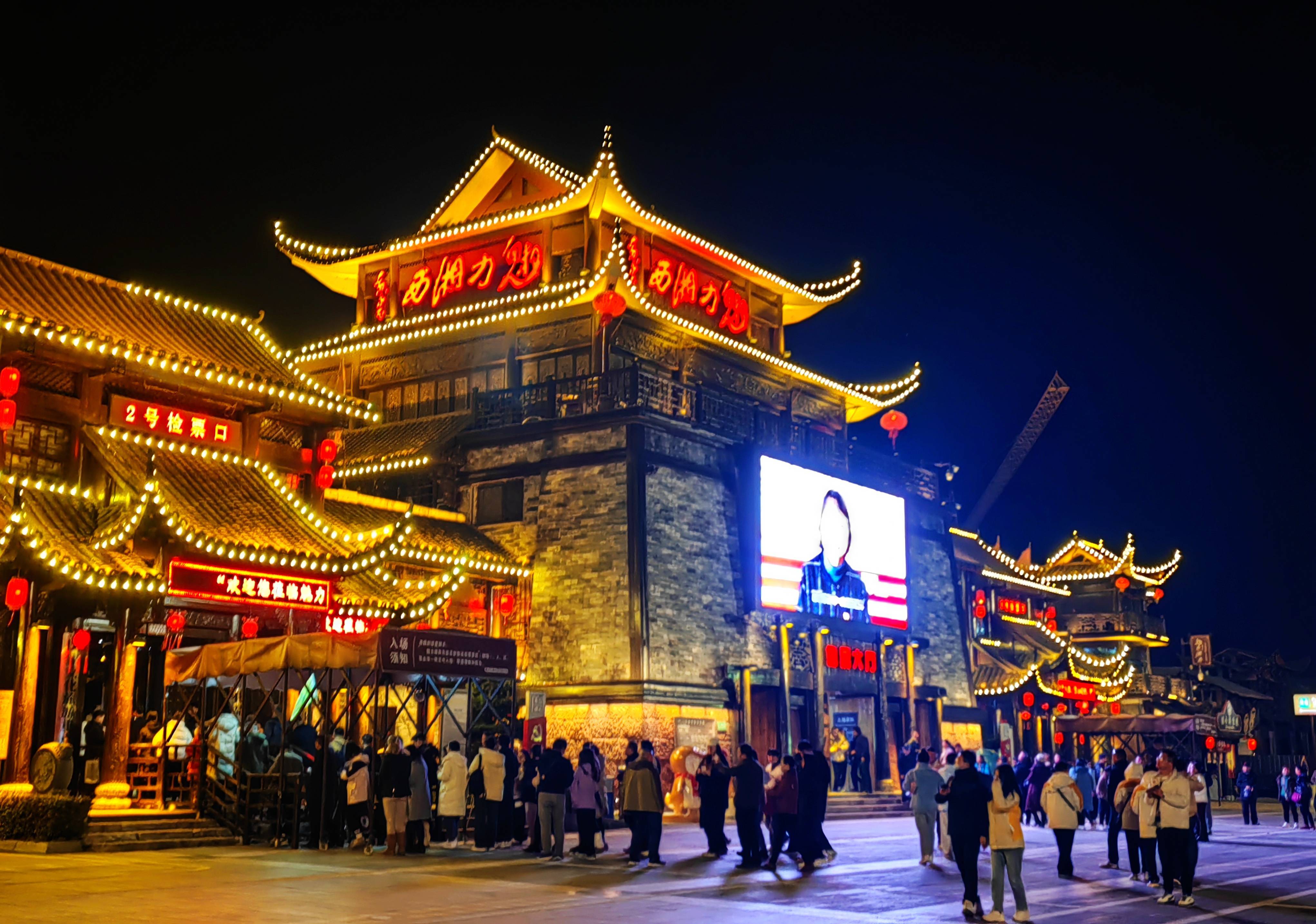 12月湖南旅游的最佳地方.12月湖南旅游十大必去景区?-第3张图片