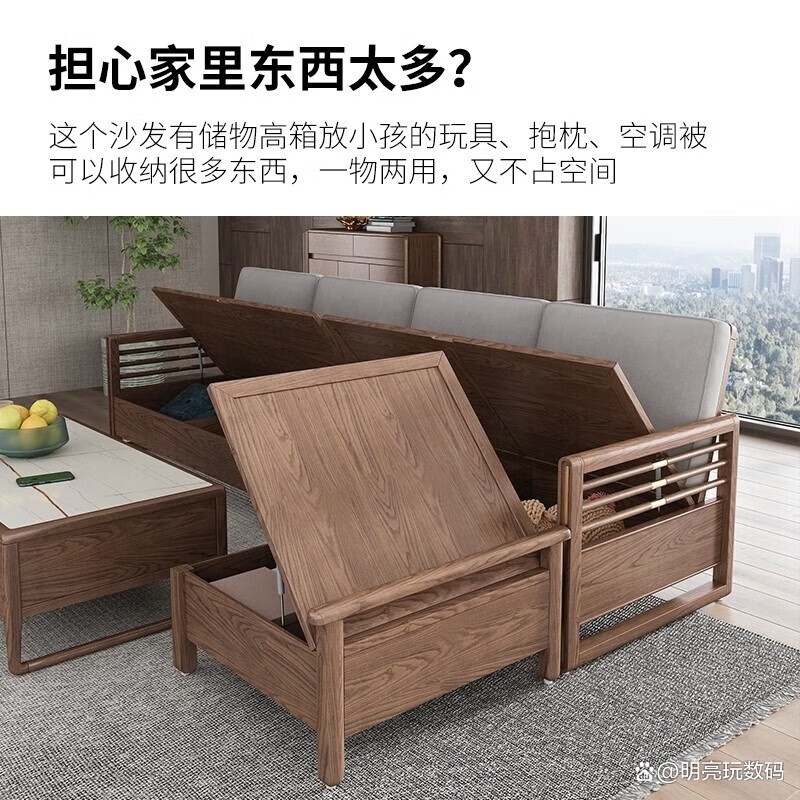 实木家具十大畅销品牌.实木家具十大畅销品牌有哪些？-第2张图片