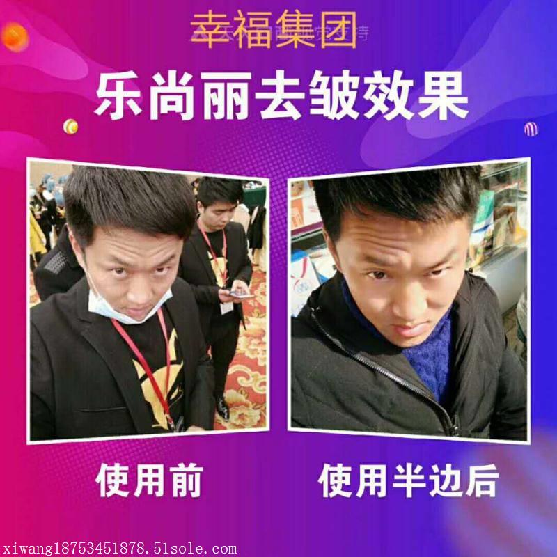 十大直销品牌排名.直销品牌排行榜2018？-第3张图片
