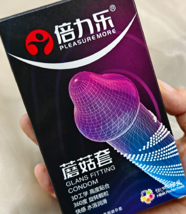 十大安全套品牌排行榜.十大安全套品牌排行榜前十名？-第1张图片