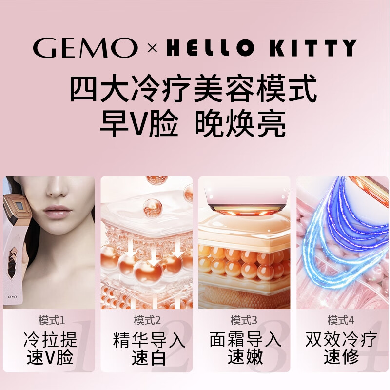 十大美容品牌排行榜(美容品牌排名)-第2张图片