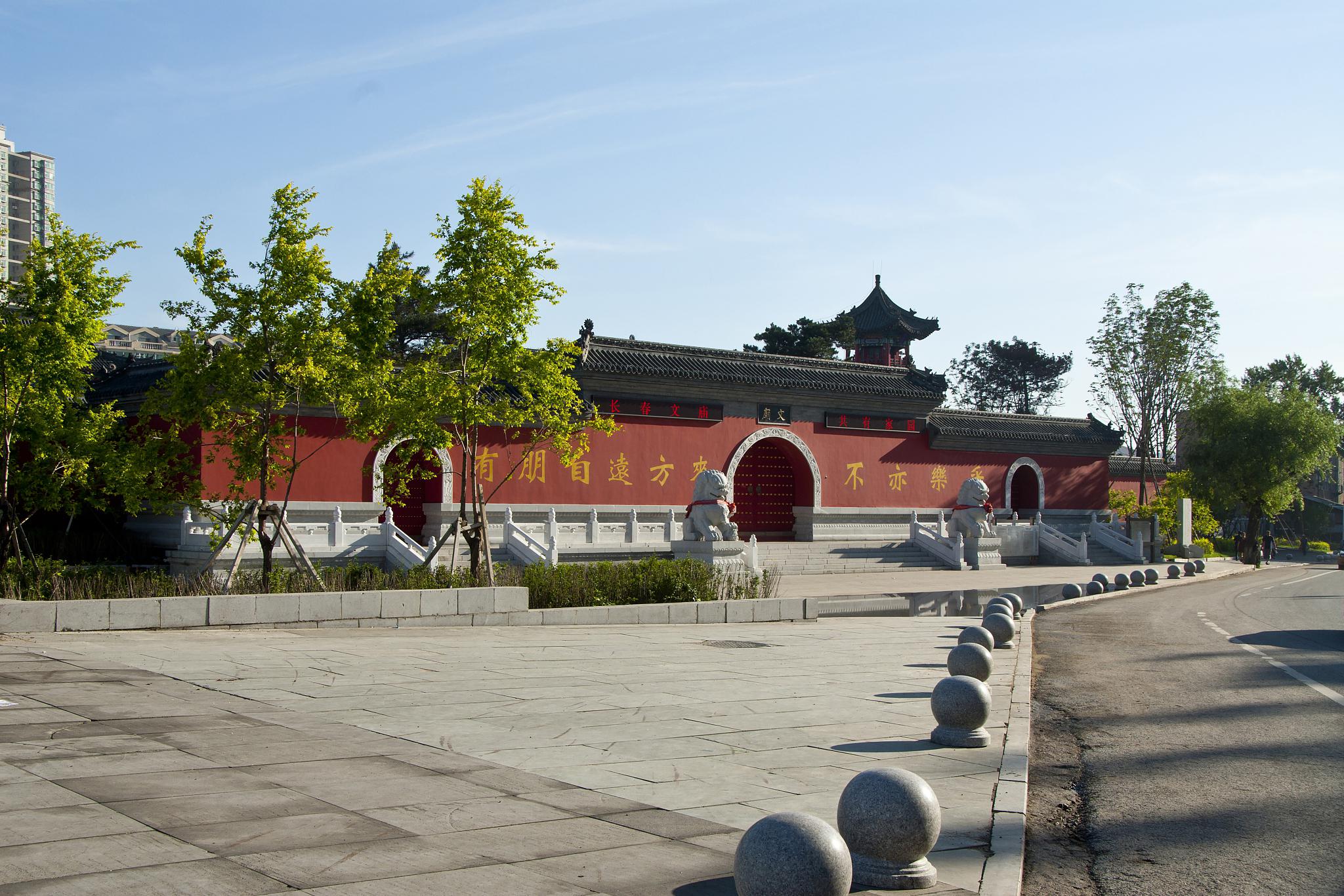 【长春市旅游景点,长春市旅游景点有哪些地方】-第1张图片