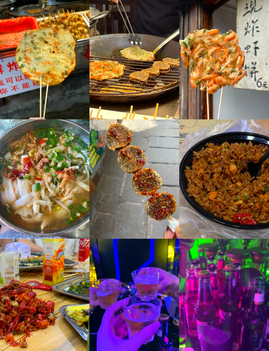 凤凰古城自由行攻略4天详细/凤凰古城游玩路线推荐-第2张图片