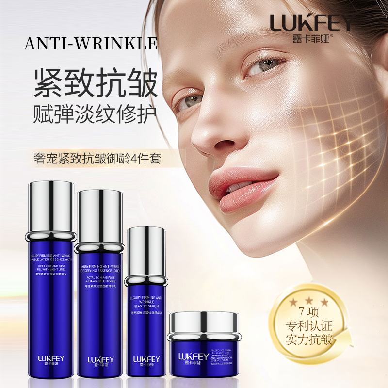产后护肤品十大排名.产后护肤品推荐?-第2张图片