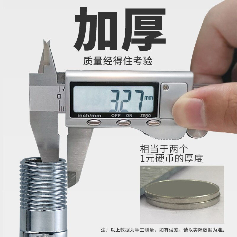 【中宇卫浴是十大品牌吗,中宇卫浴售后电话24小时】-第2张图片