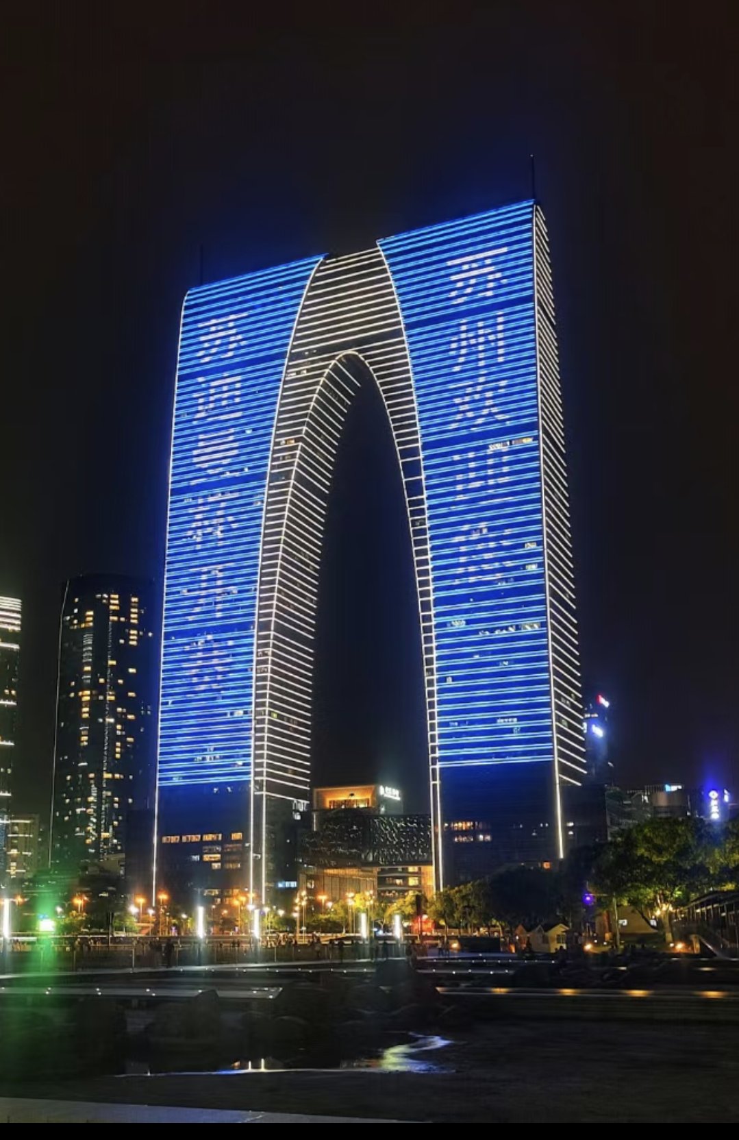 苏州无锡南京4日游.南京无锡苏州旅游攻略？-第2张图片