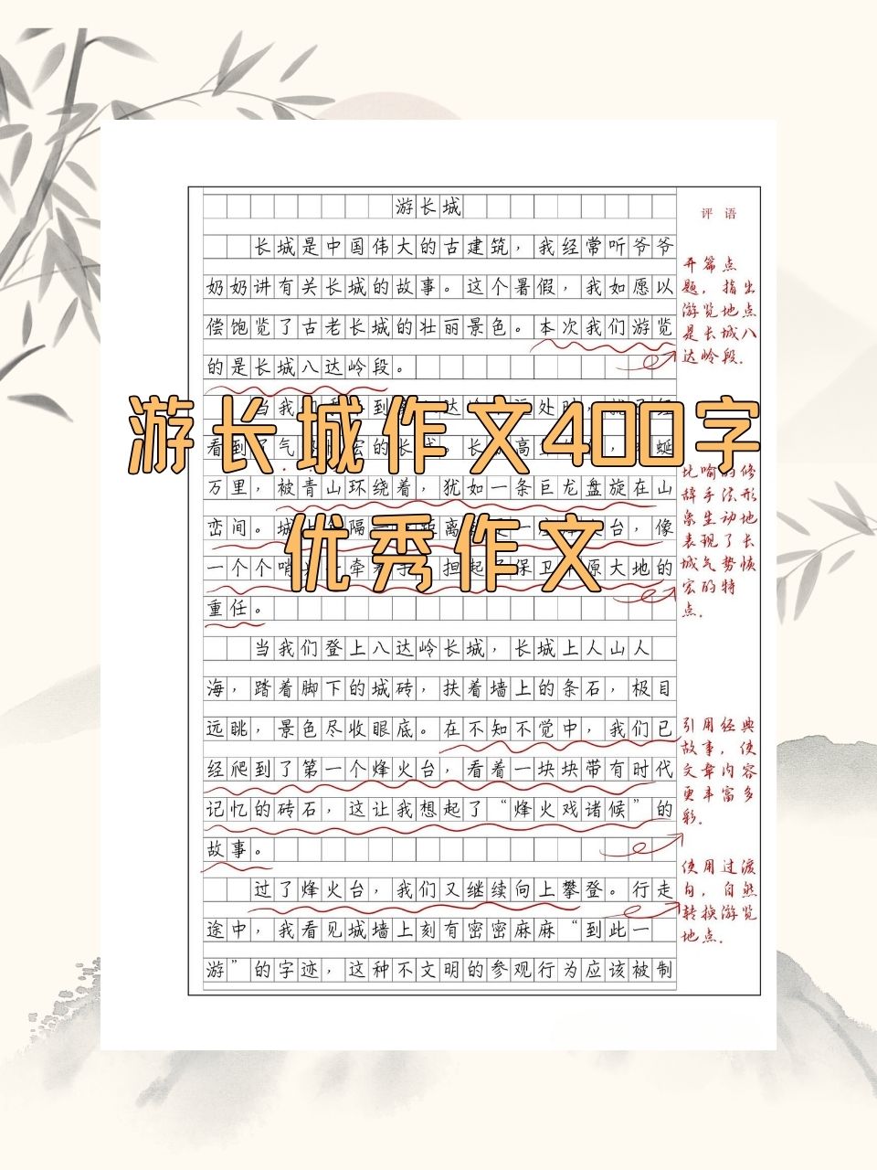 库尔勒旅游景点介绍(库尔勒旅游景点介绍作文)-第2张图片